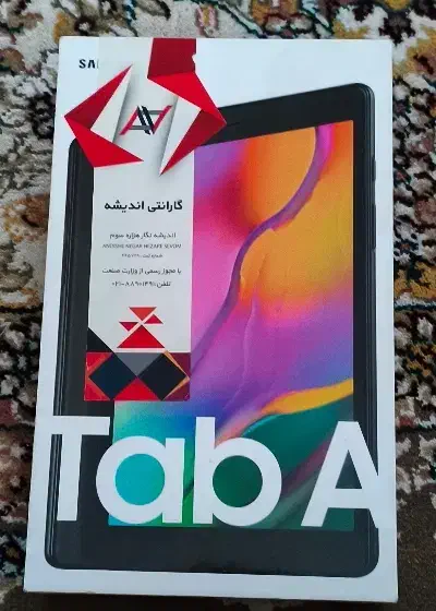 گوشی|تبلت|همدان, |دیوار