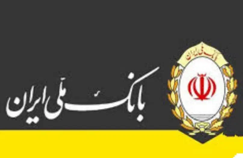 امتیاز مهربانی فروش فوری|خدمات مالی، حسابداری، بیمه|تربت جام, ترکمن ها|دیوار