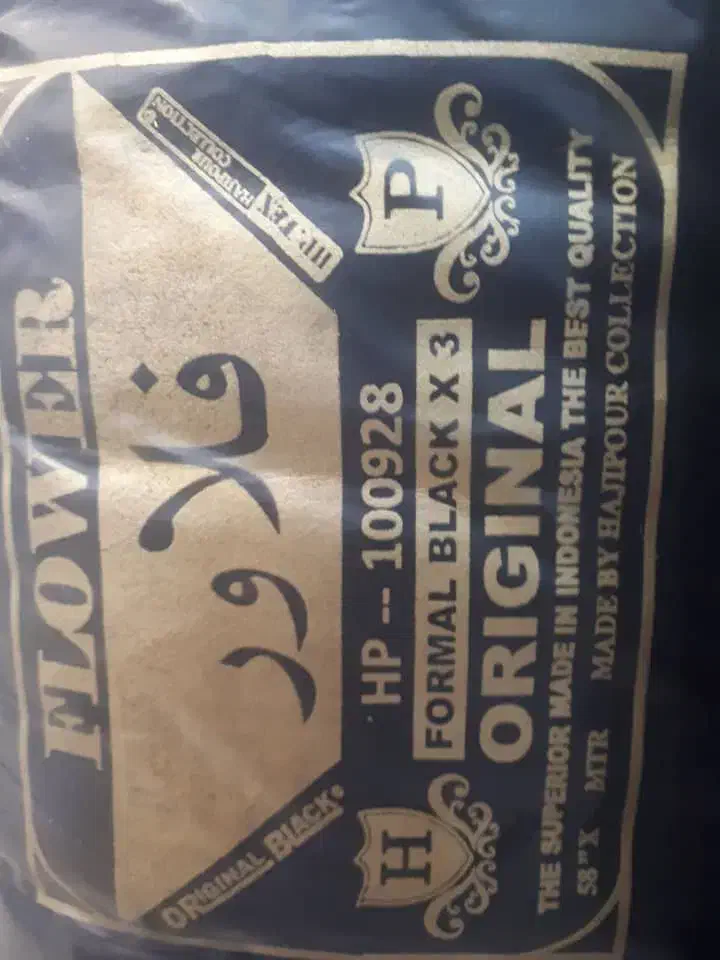 پارچه سرای دانش زاد * تخفیف ویژه به مدت ۱۰ روز *|لباس|کوهدشت, |دیوار