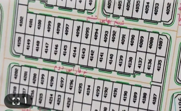 زمین محله دانش شهر مجلسی|فروش زمین و ملک کلنگی|مبارکه, |دیوار