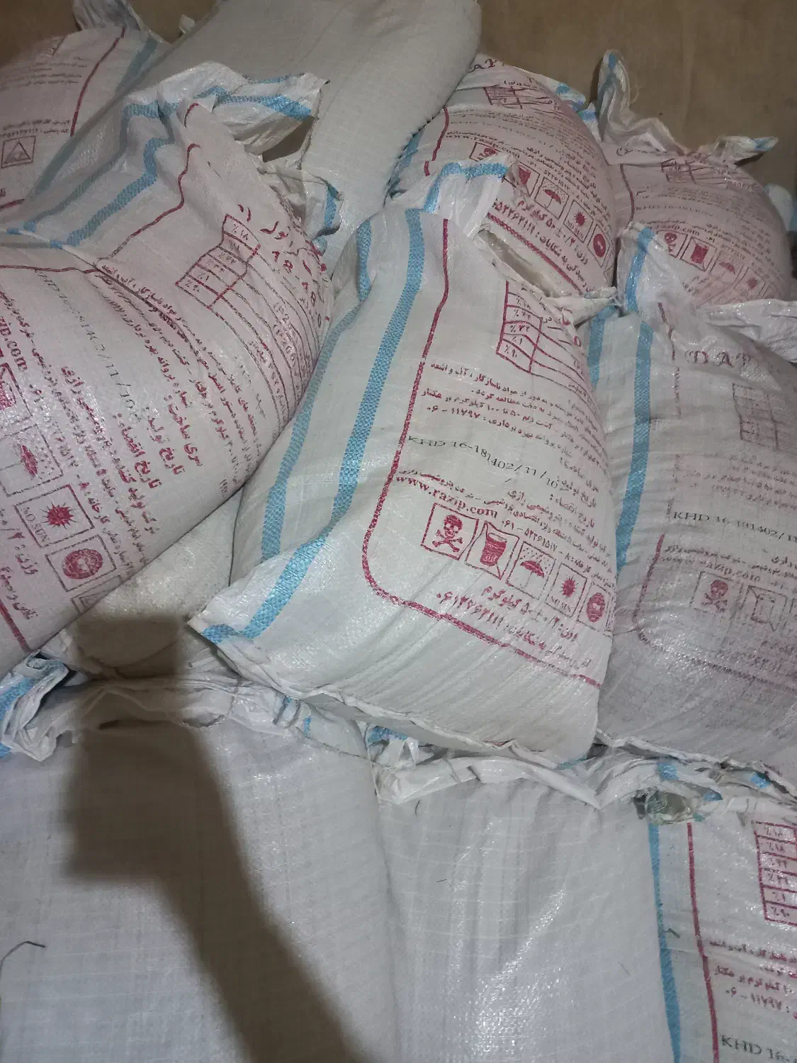 کود دی آمونیوم فسفات اصلی|عمده‌فروشی|قلعه گنج, |دیوار