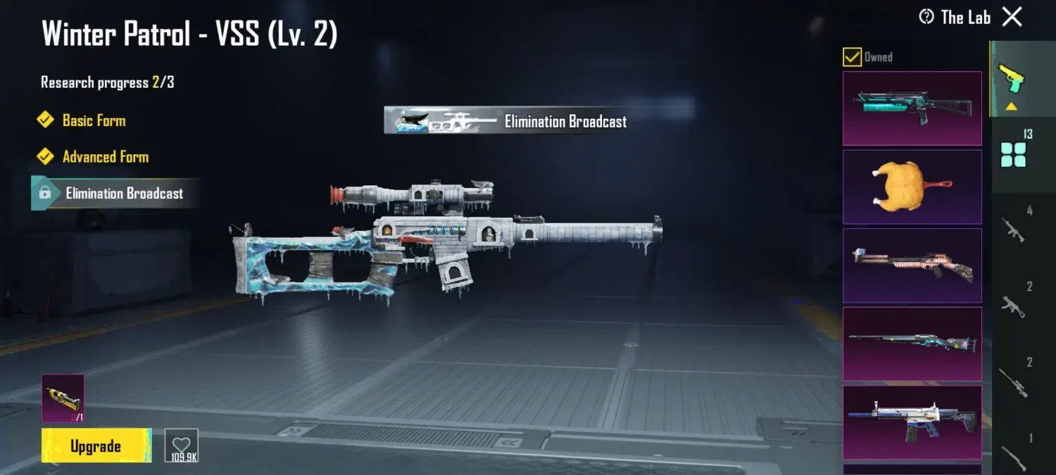 اکانت پابجی|کنسول، بازی ویدئویی و آنلاین|جوانرود, |دیوار