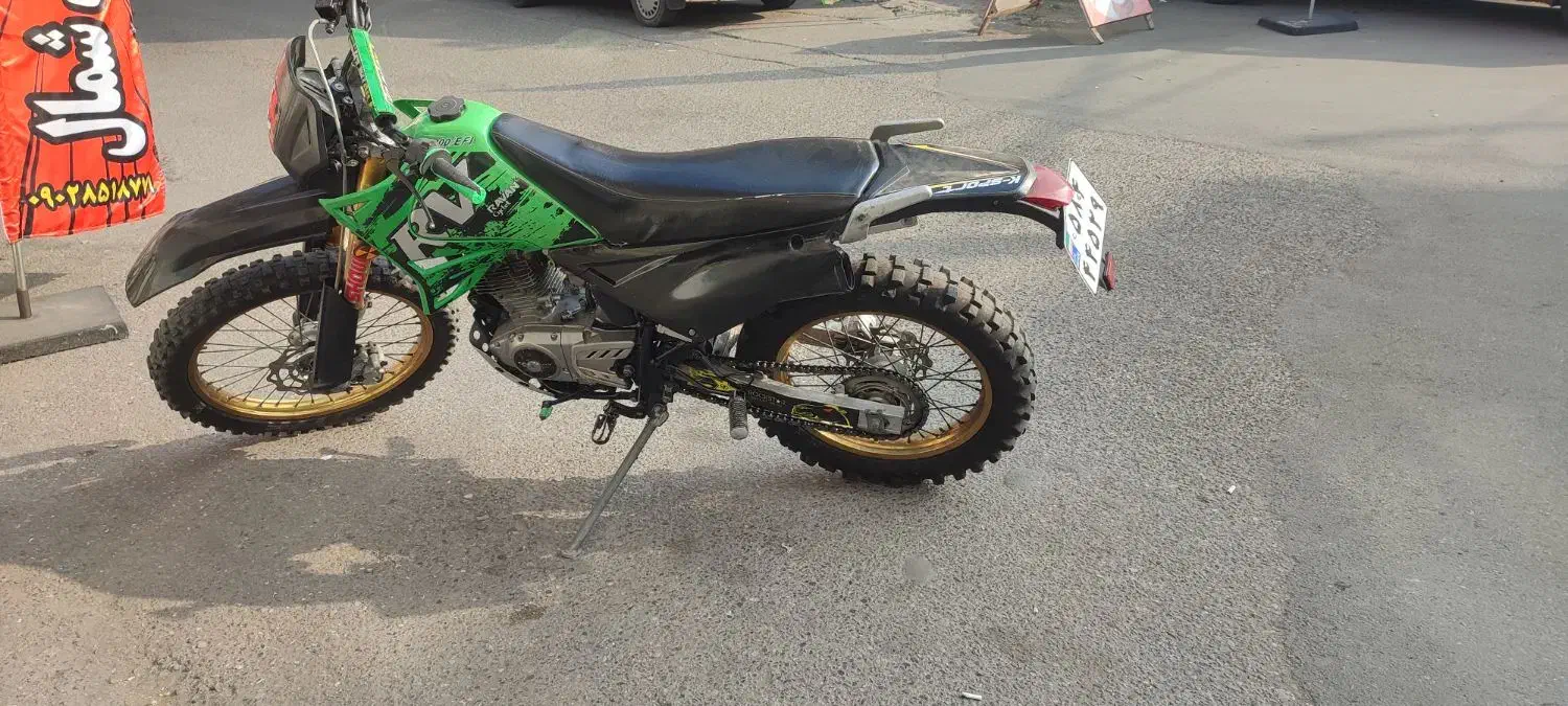 موتور تریل روان مدل 91 /xl/200|موتورسیکلت|رشت, شهرک شهید مفتح|دیوار