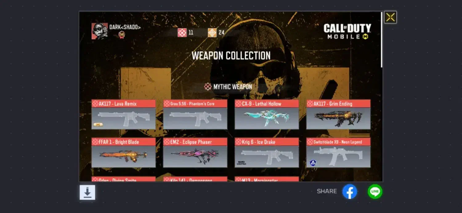 اکان کالاف|کنسول، بازی ویدئویی و آنلاین|کرمان, |دیوار