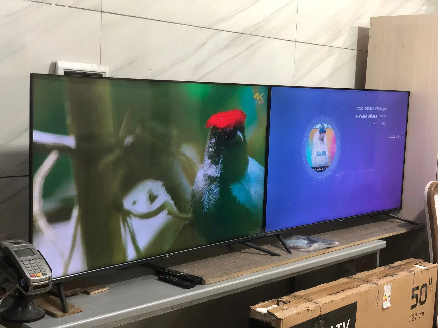 ال ای دی ۵۰اینچ نو|تلویزیون و پروژکتور|نسیمشهر, |دیوار