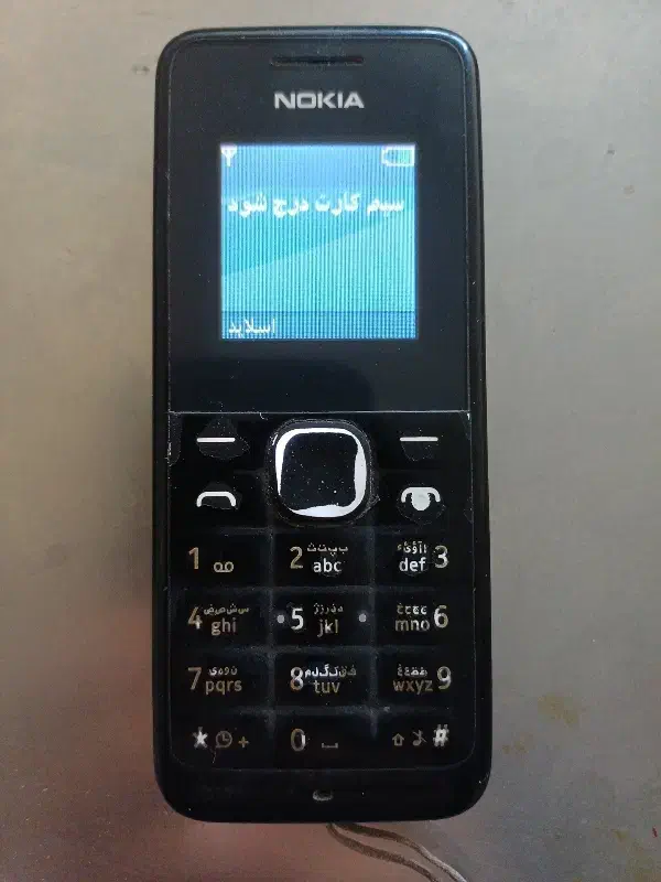 فروش گوشی نوکیا|موبایل|قائن, |دیوار