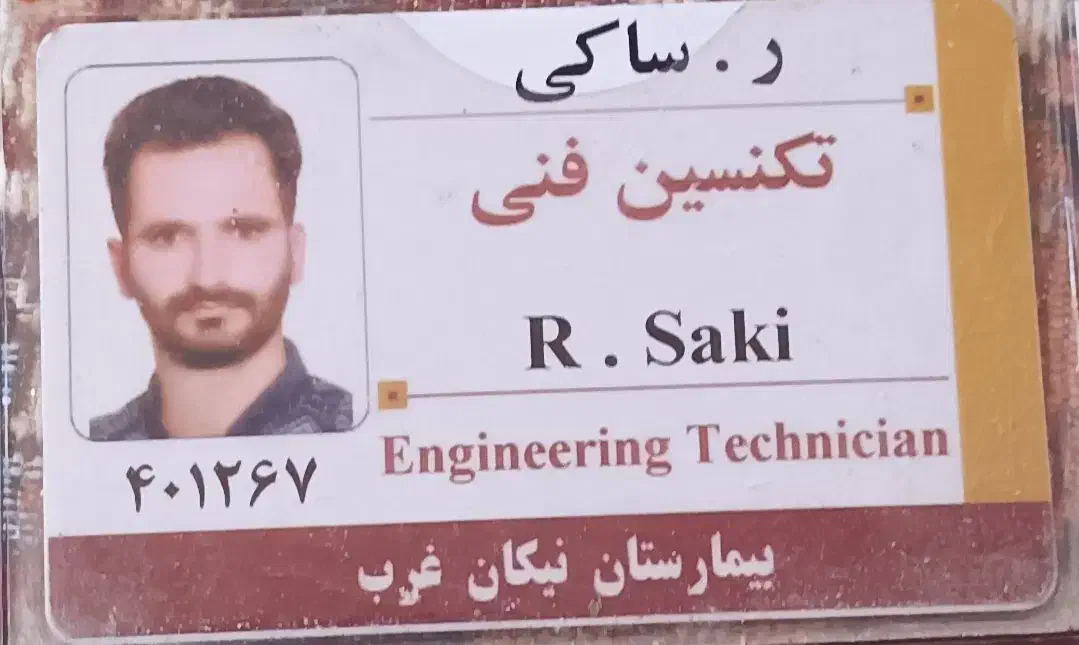 برقکار(برق کار،برقکش)توسط کارشناس برق قدرت|خدمات پیشه و مهارت|دورود, |دیوار