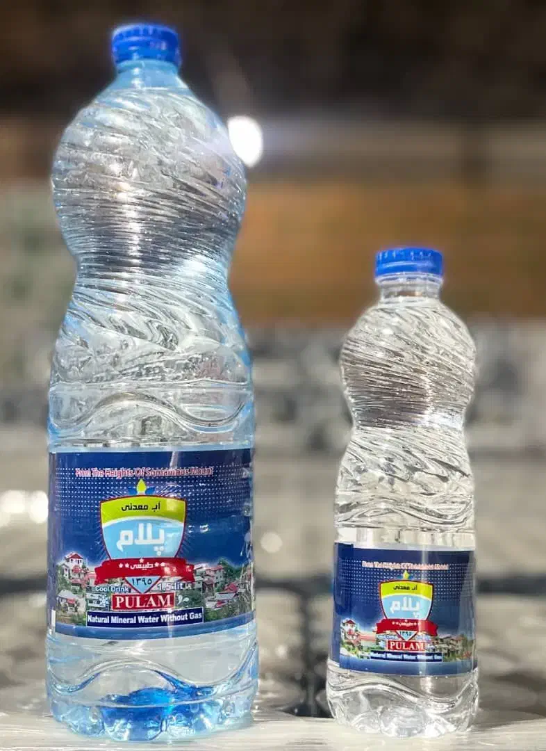 استخدام مسئول فنی کنترل وکیفیت در کارخانه آب معدنی|استخدام صنعتی، فنی، مهندسی|رشت, گلسار|دیوار