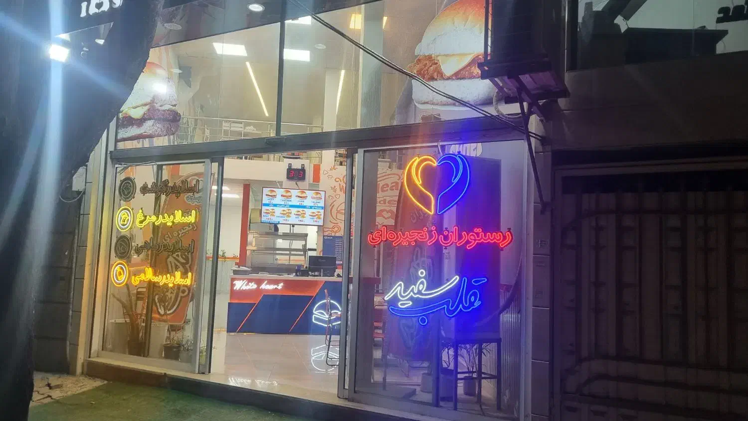 اجاره مغازه بر اصلی گلشهر|اجارهٔ مغازه و غرفه|گرگان, |دیوار