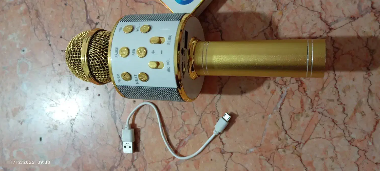 ساعت هوشمند|ساعت|تربت جام, شهرک آزادگان|دیوار