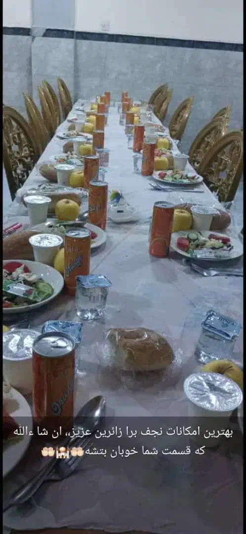 تور زیارتی کربلا|تور و چارتر|بروجرد, |دیوار