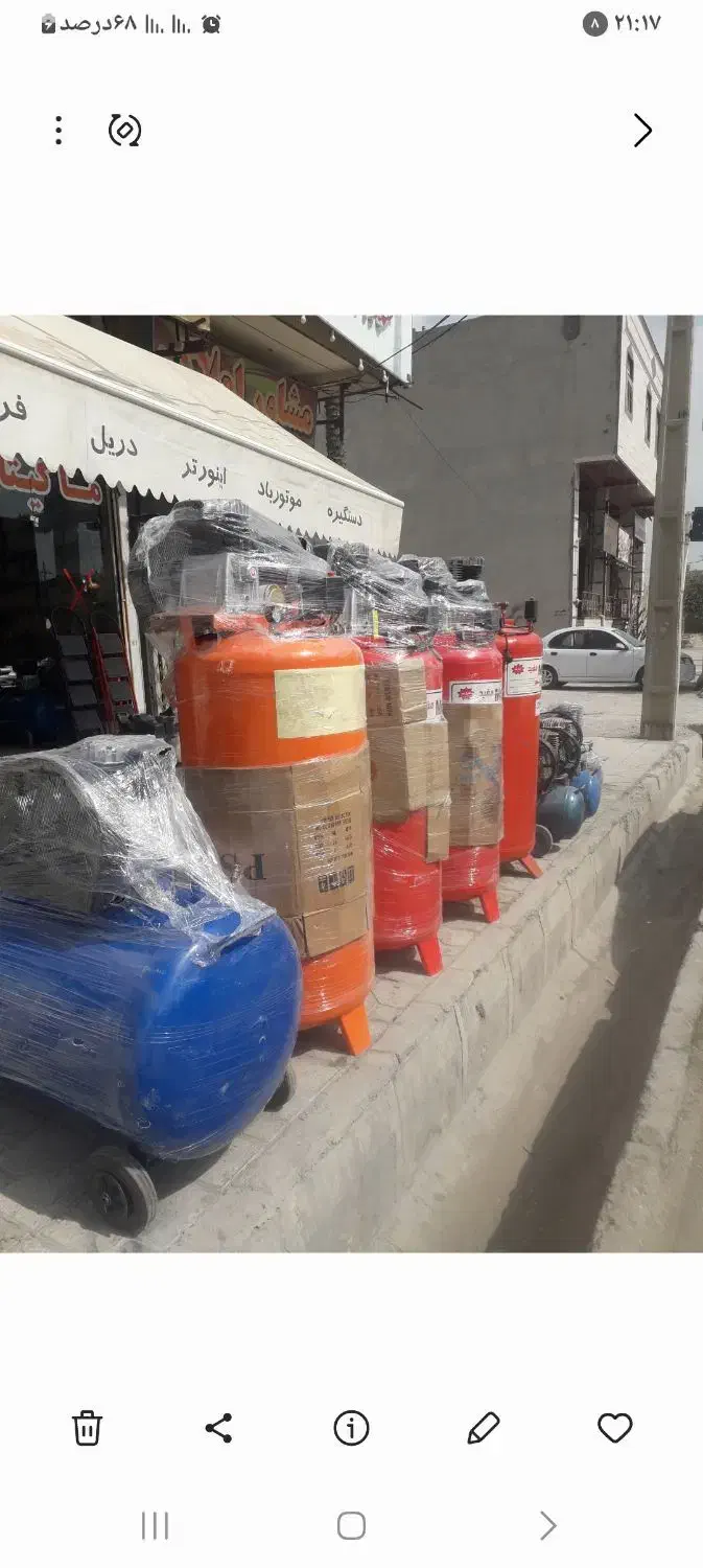 سلند.دینام.مخزن.موتورباد.دسته دوم و نو زیرقیمت|ماشین‌آلات صنعتی|داراب, |دیوار