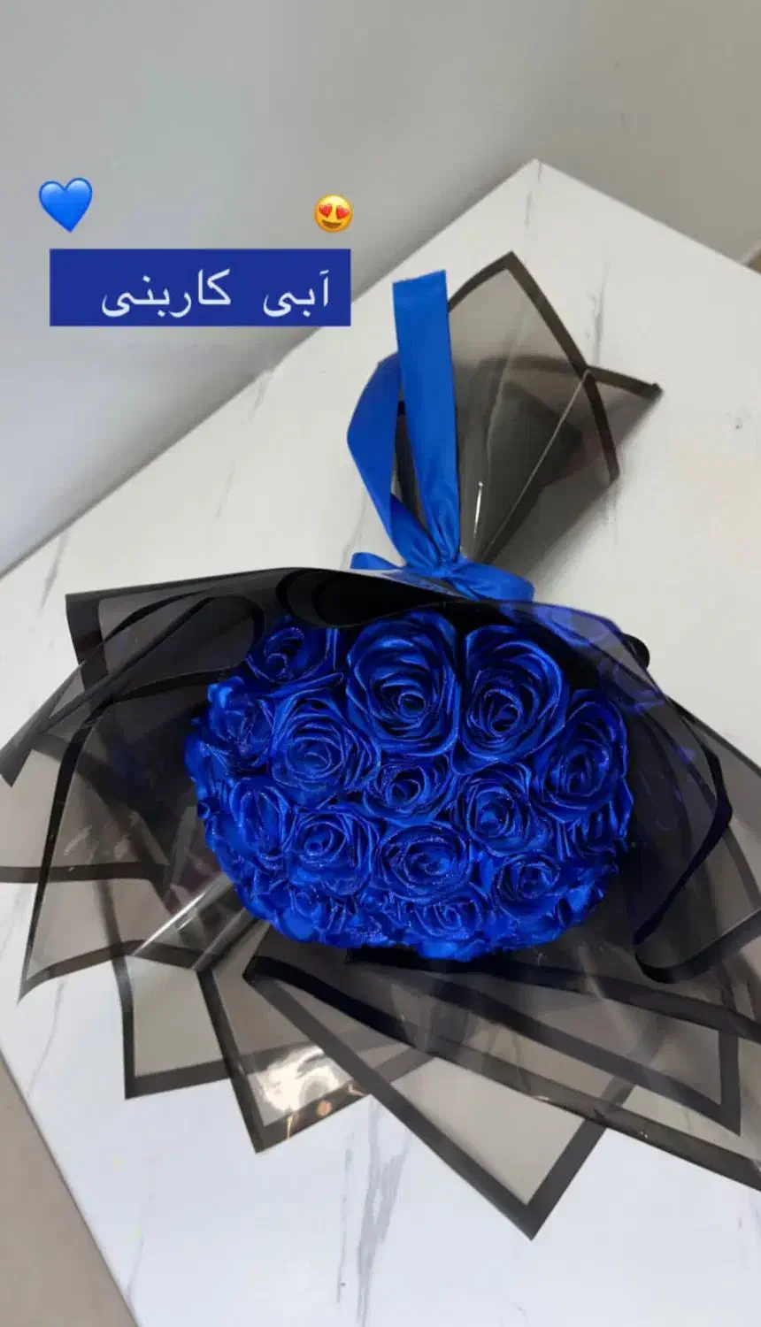 فروش دستهگل مصنوعی خاص|گل مصنوعی|اهواز, زیتون کارگری|دیوار