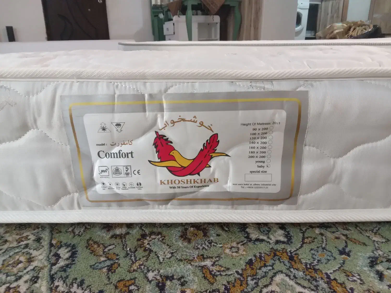 تشک تخت بچگانه|تخت و صندلی بچه|قائمشهر, |دیوار