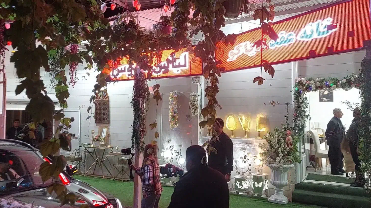 تالار عقد و عروسی نامزدی مراسم خانوادگی دیاکو|خدمات پذیرایی، مراسم|کرمانشاه, |دیوار