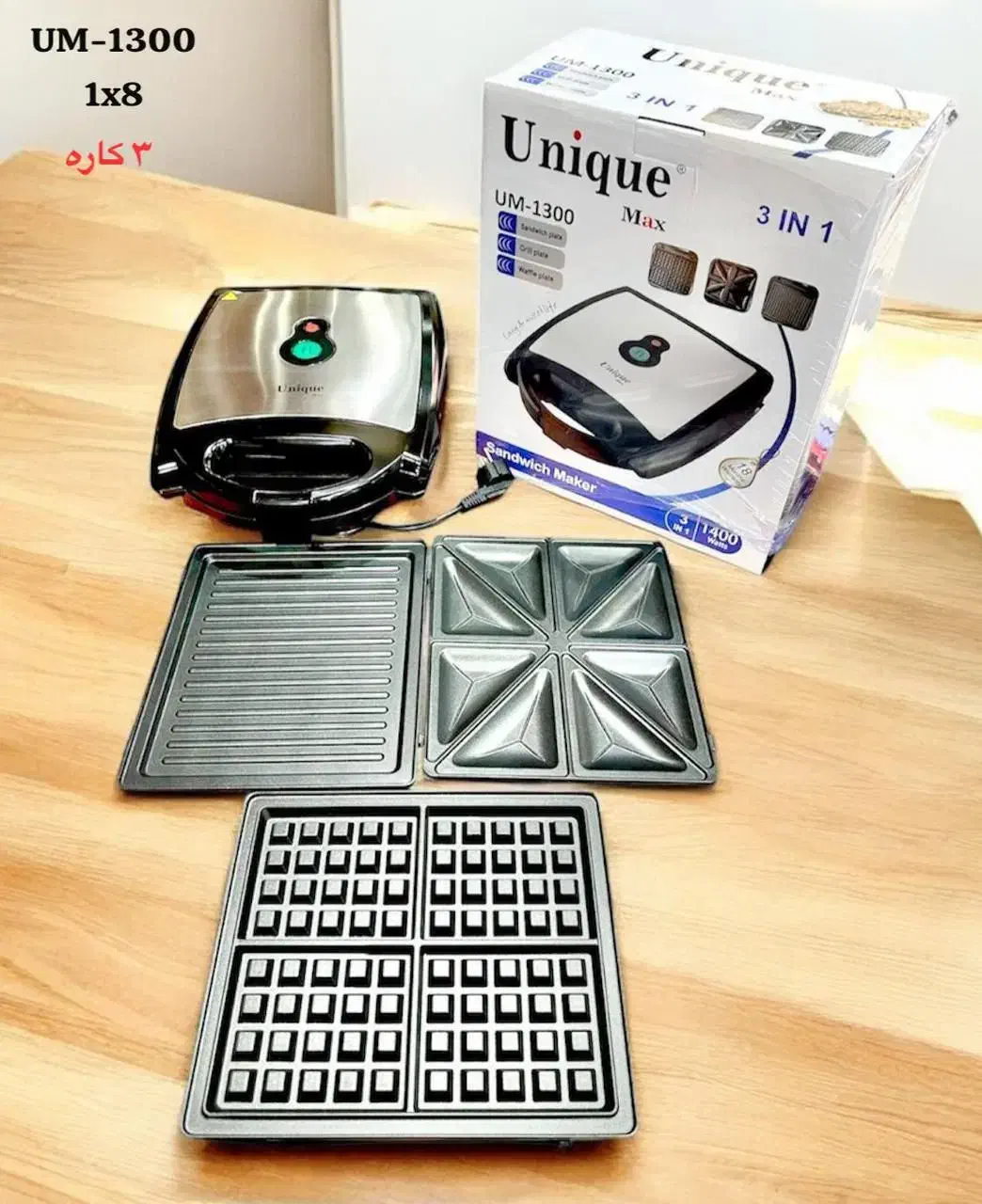 اجناس خارجی برند دسینی وولگا موجود|سایر لوازم برقی|شیراز, باباکوهی|دیوار