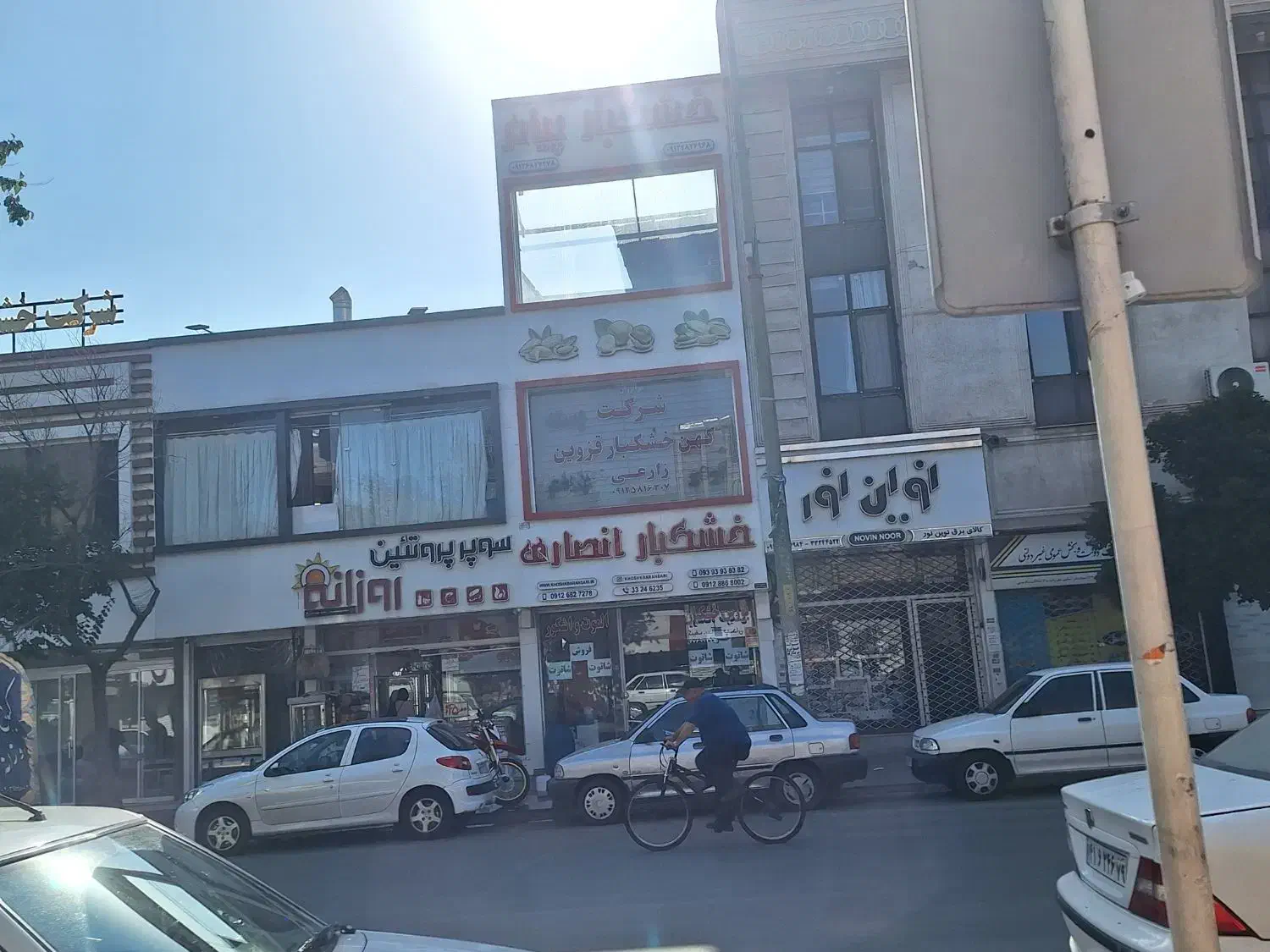 اجرای تابلوونمای کامپوزیت وچوب ترموود|خدمات پیشه و مهارت|قزوین, |دیوار