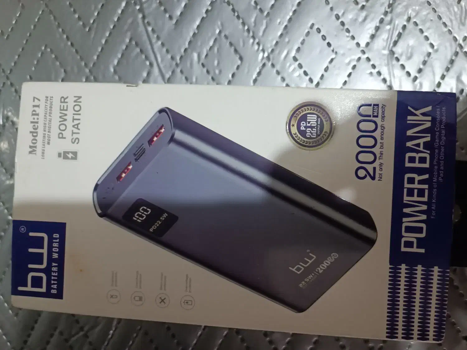 پاور بانک  ۲۰۰۰۰هزار|لوازم جانبی موبایل و تبلت|تهران, خانی‌آباد|دیوار