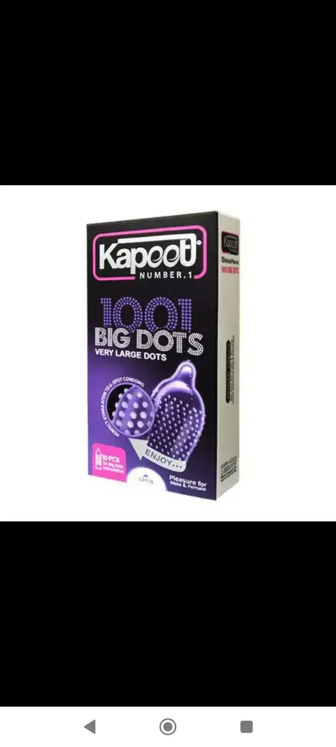 کاندوم کاپوت|آرایشی، بهداشتی، درمانی|تهران, قصر فیروزه ۱|دیوار