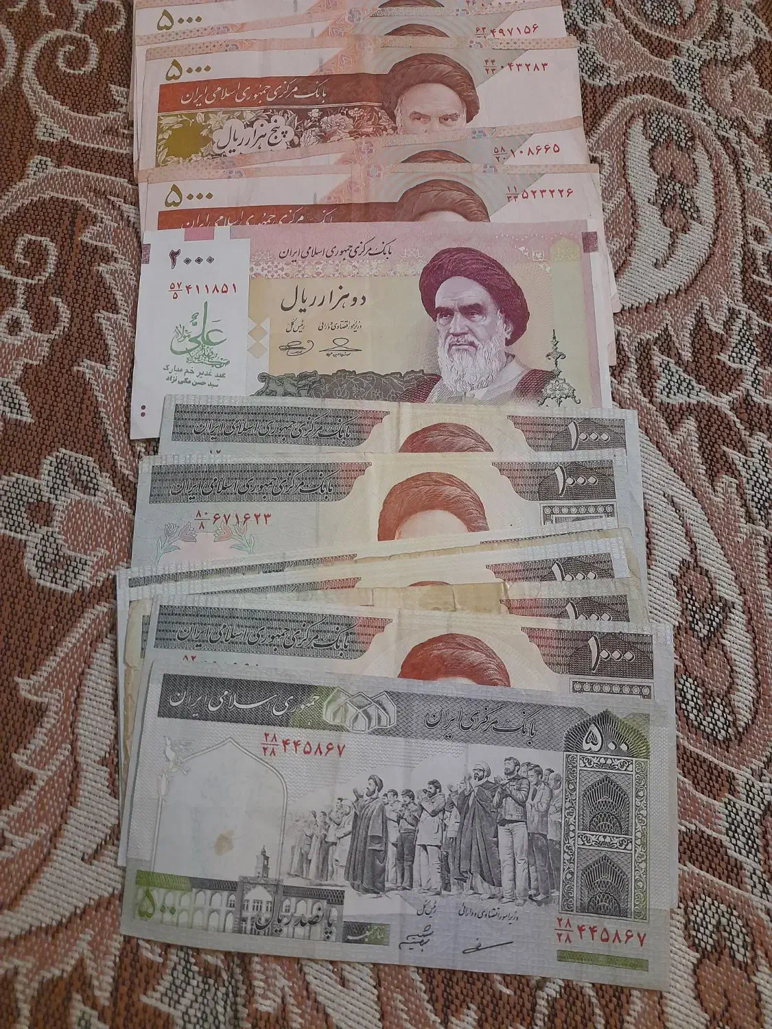 تعدادی اسکناس فروشی|کلکسیون سکه، تمبر، اسکناس|تهران, شکوفه|دیوار