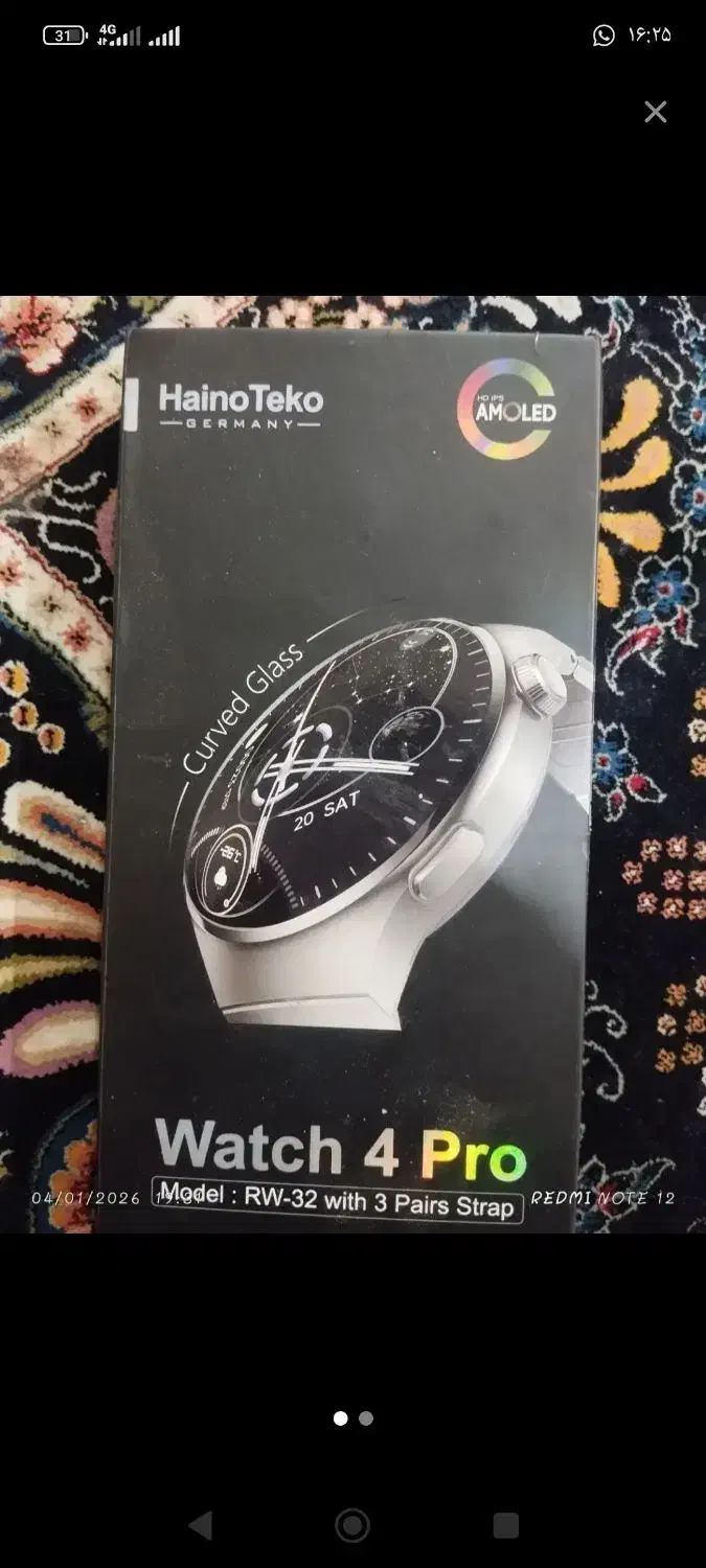 ساعت هوشمند سالم|ساعت|تهران, امیر بهادر|دیوار