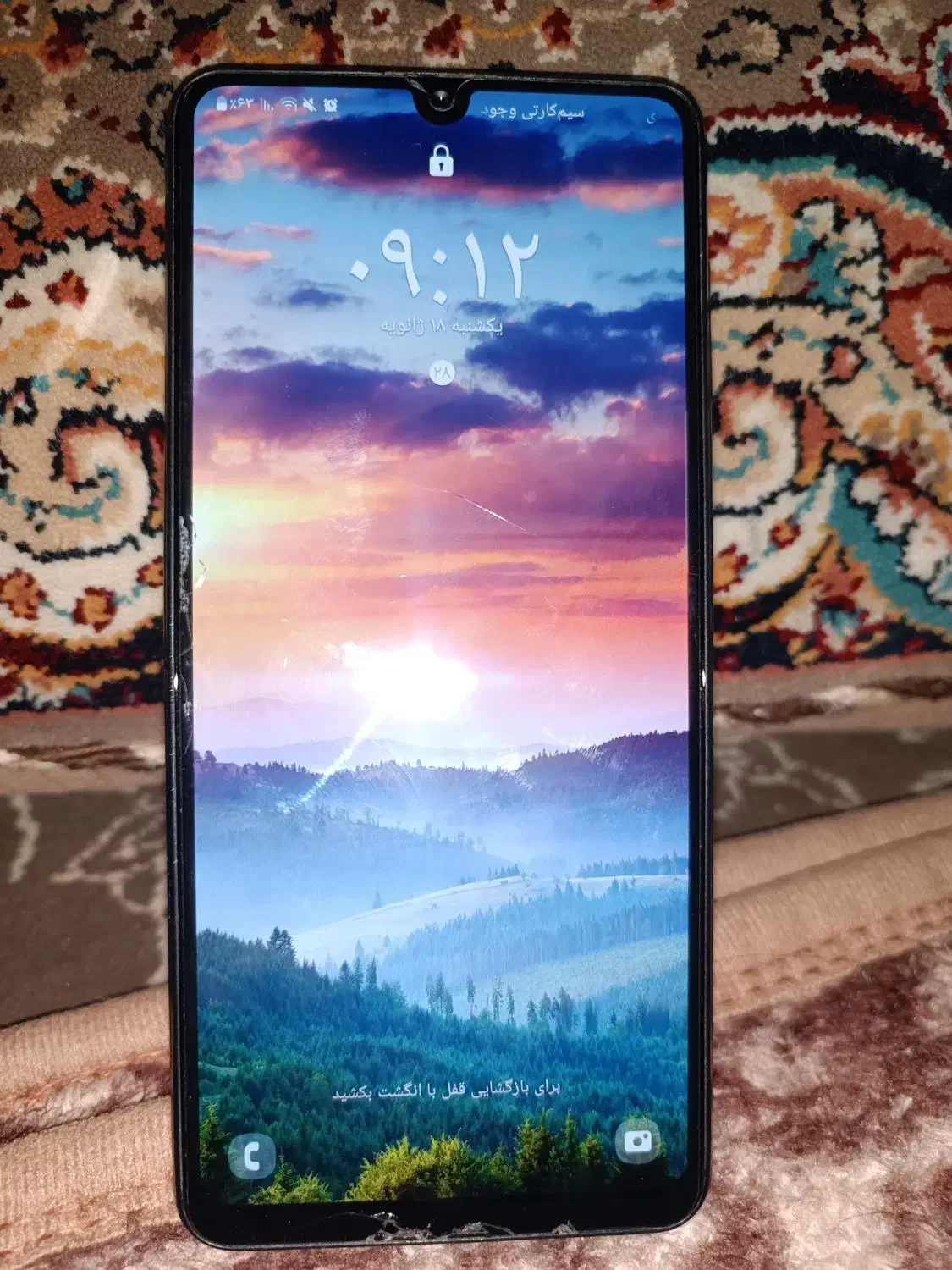 گوشی m32|موبایل|قم, قم نو|دیوار