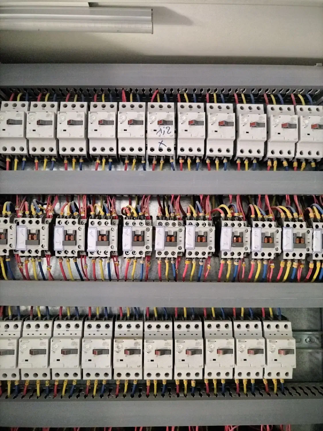 شرکت برق دانیال|خدمات پیشه و مهارت|شوش, |دیوار