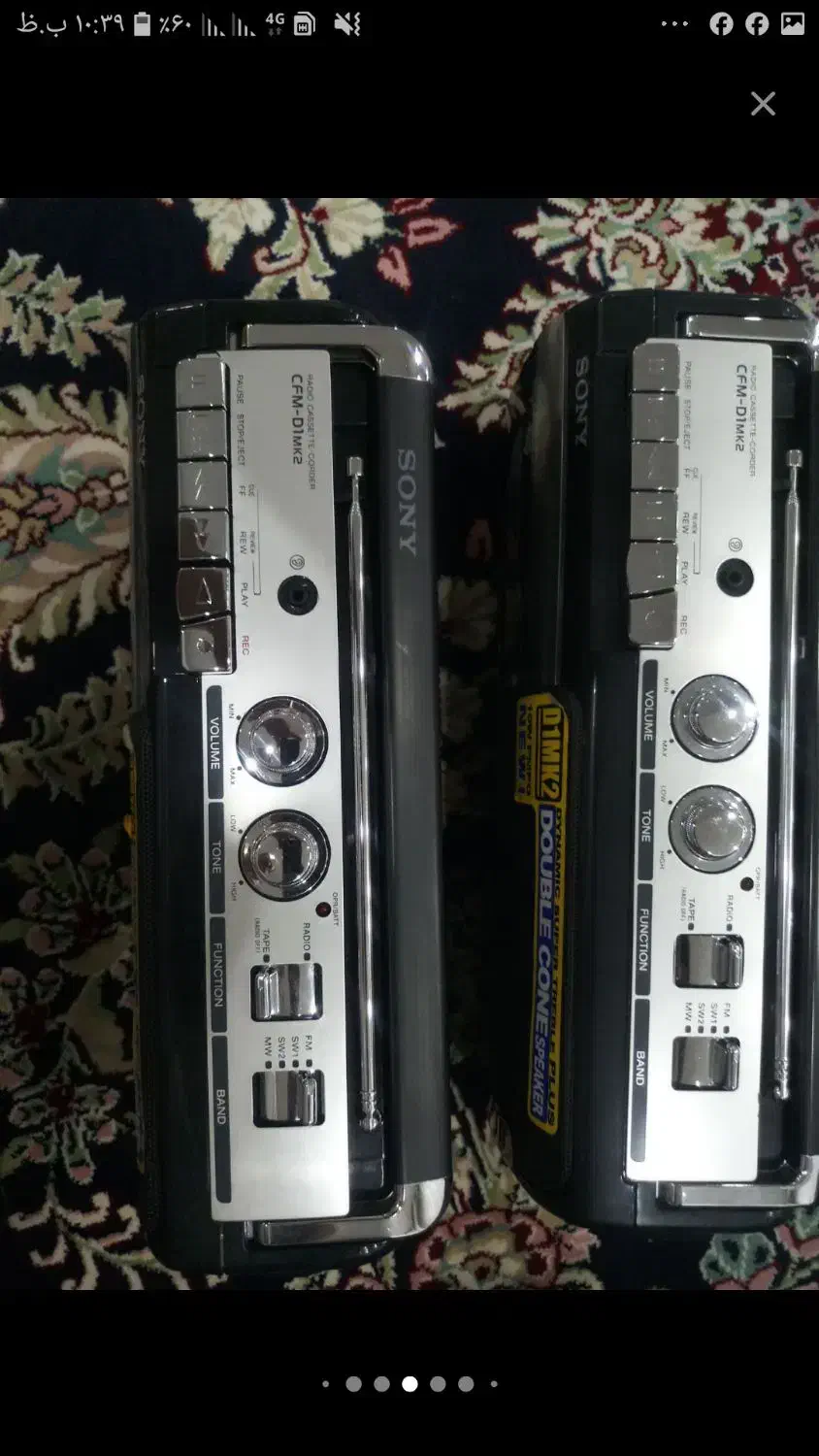 رادیو ضبط سونی نو و اکبند،لنگ کارتن|سیستم صوتی خانگی|سنندج, |دیوار