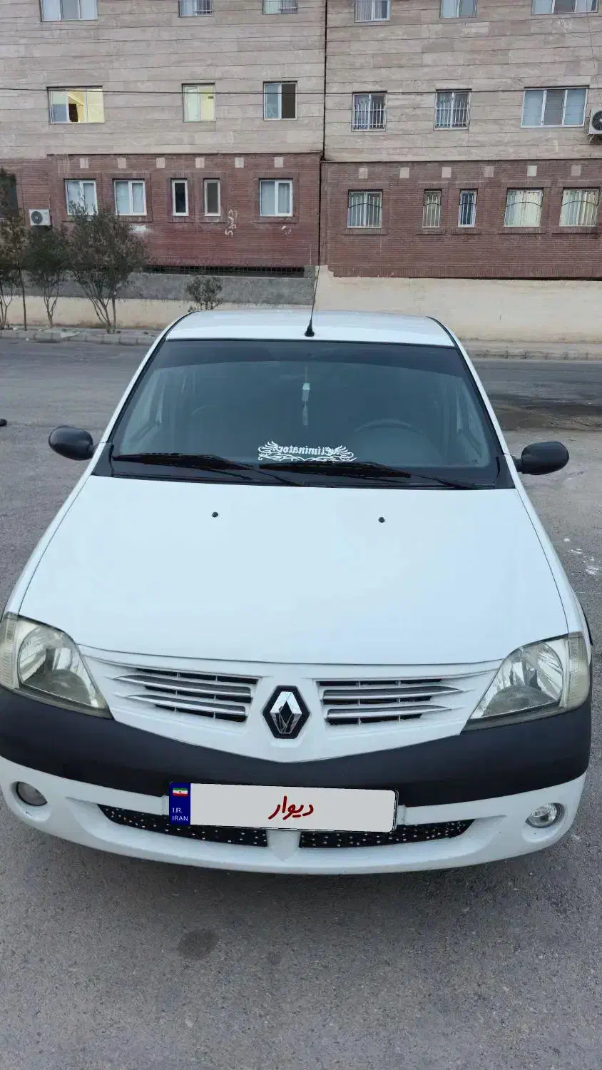 تندر90 مدل آخر96|خودرو سواری و وانت|سمنان, |دیوار