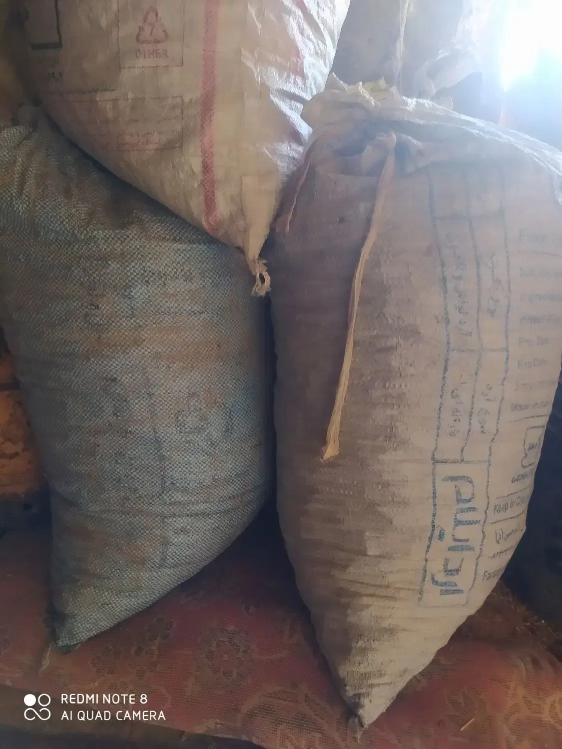 فروشی|عمده‌فروشی|ایوان, |دیوار