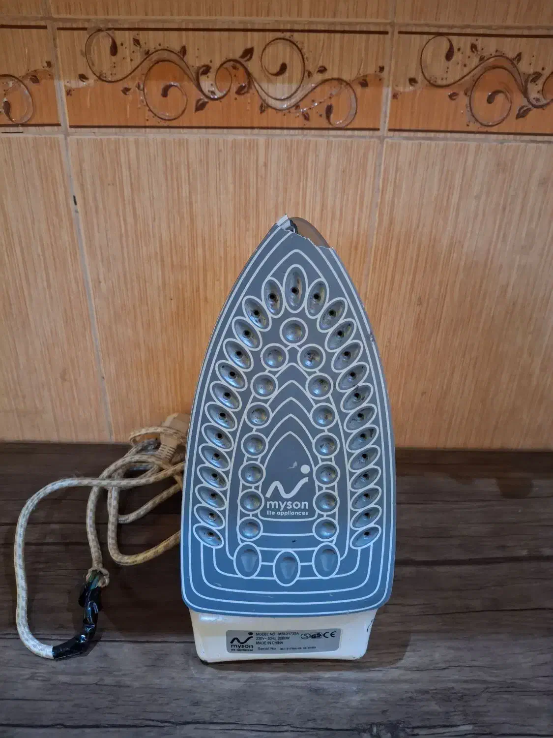 به علت نیاز نداشتن میفروشم|اتو و لوازم اتو|اندیشه, شهرک مریم|دیوار