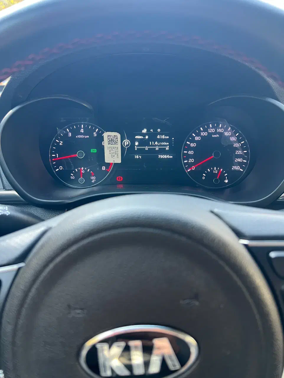 کیا اپتیماGT Line 2400cc|خودرو سواری و وانت|ارومیه, |دیوار