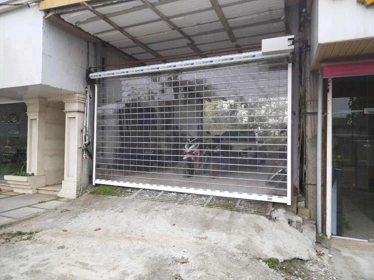 کرکره برقی،جک پارکینگی،سایبان برقی|خدمات پیشه و مهارت|لشت نشا, |دیوار