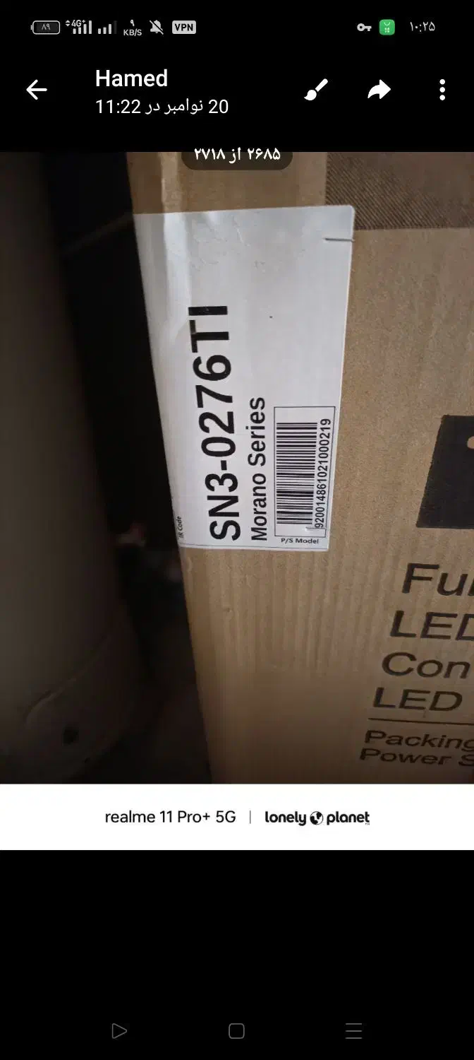 تلویزیون و یخچال اسنوا آکبند|تلویزیون و پروژکتور|صحنه, |دیوار