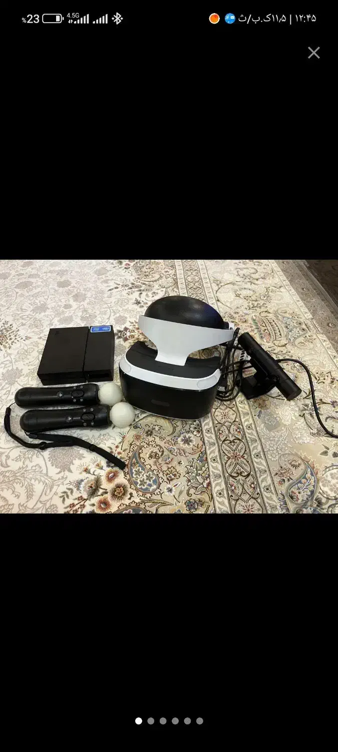 ps4اقساطی 6الی 36ماهه/چک صیادی/تامین اجتماعی|کنسول، بازی ویدئویی و آنلاین|کرمانشاه, |دیوار