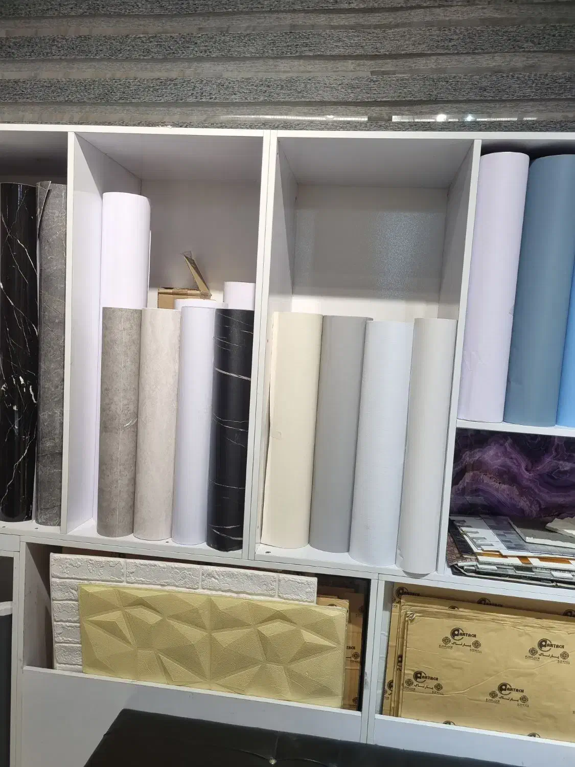 برچسب پی وی سی کابینت|مصالح و تجهیزات ساختمان|بندرعباس, |دیوار