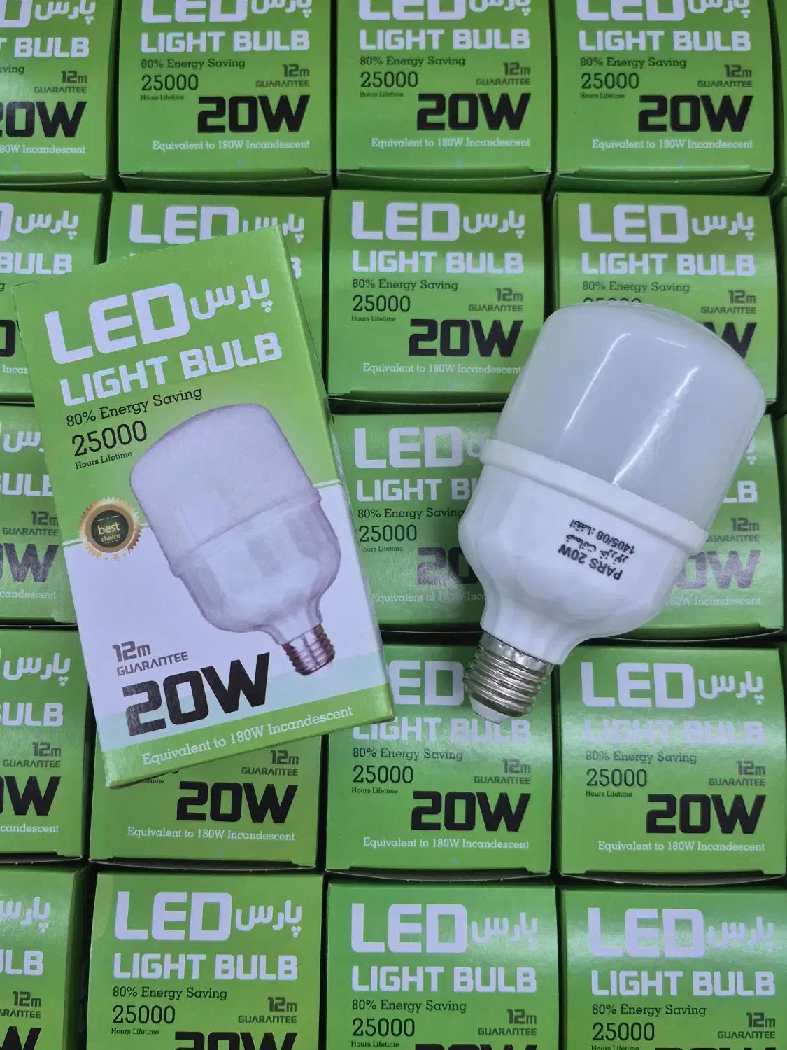 فروش لامپ های اقتصادی با ضمانت یک ساله|لامپ و چراغ|بندر انزلی, کوی آزادگان|دیوار