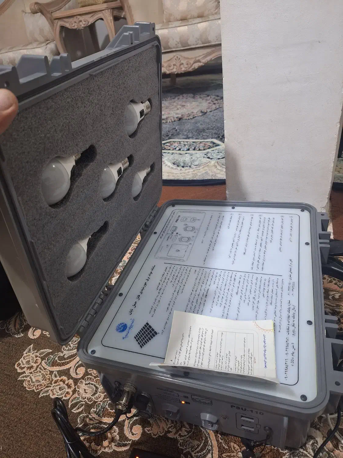 بسم الله پنل خورشیدی نو و آکبند|لامپ و چراغ|خلخال, |دیوار