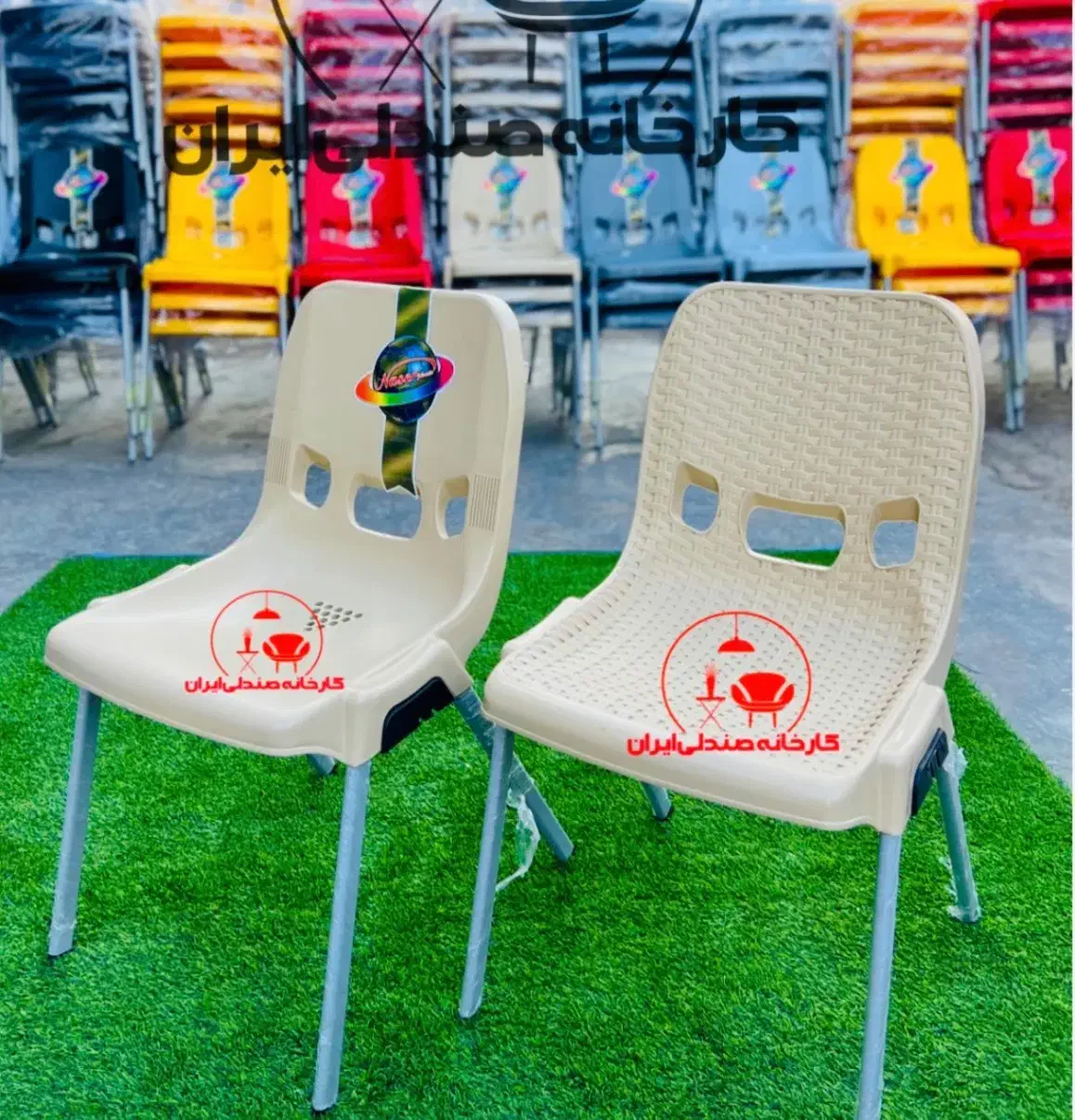 صندلی پلاستیکی  باغی کافه طرح کارنا|میز و صندلی غذاخوری|تهران, میدان ولیعصر|دیوار