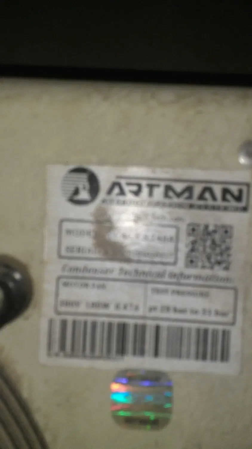 سردخانه زیر صفر ۷ اسب بخار درحد نو|ماشین‌آلات صنعتی|قم, عمار یاسر|دیوار