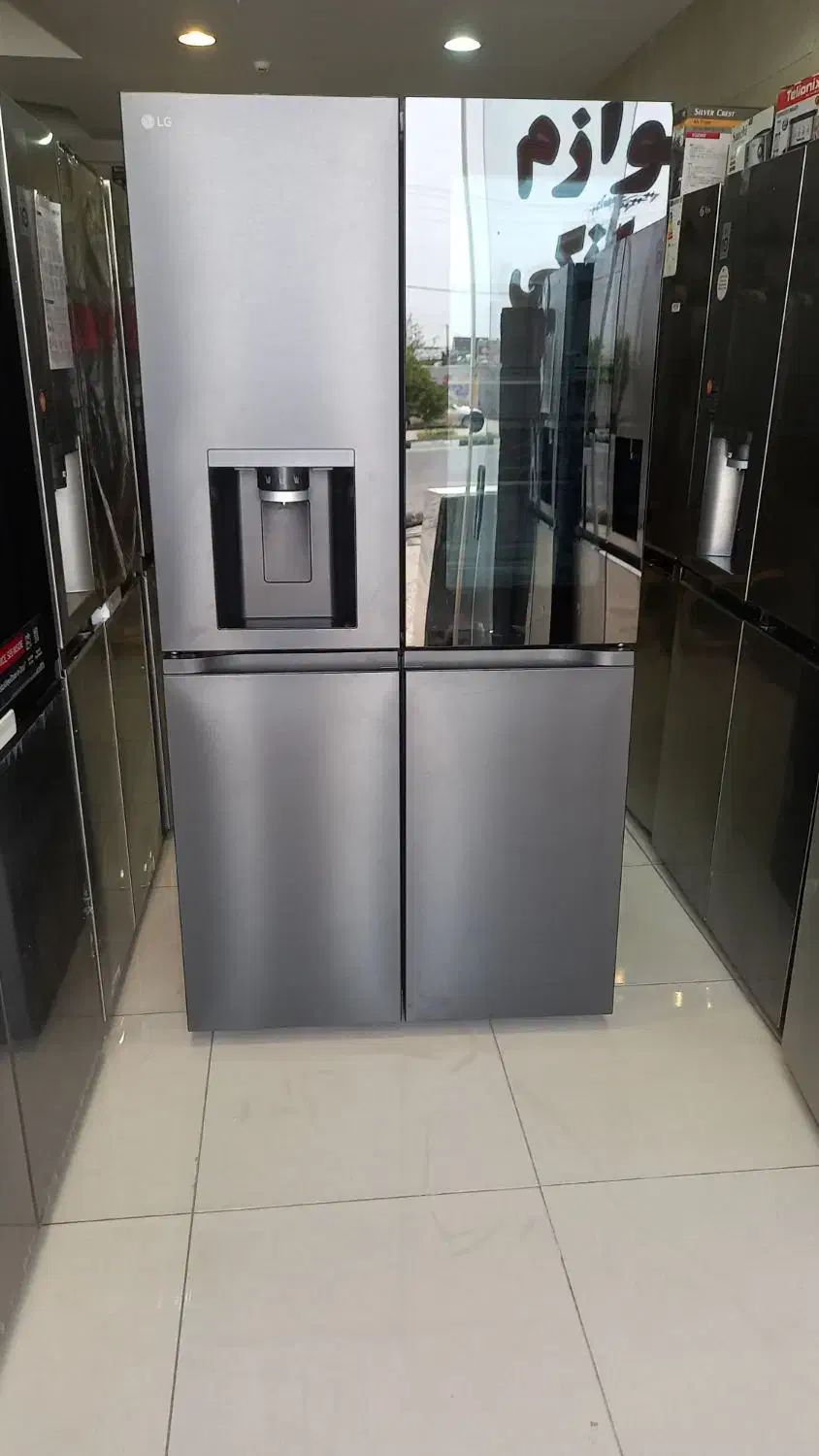 انواع یخچال الجی|یخچال و فریزر|شیراز, نصر|دیوار