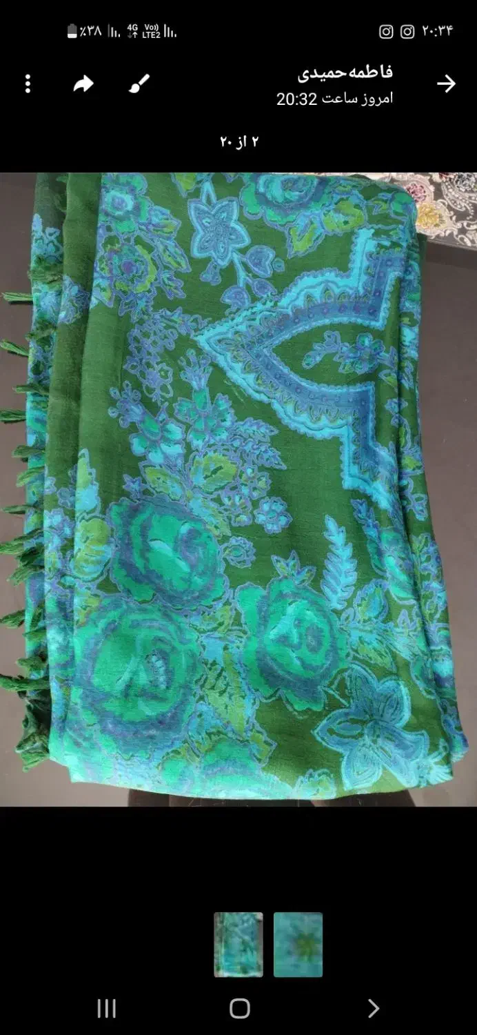 یالق‌قدیمی|کلکسیون اشیاء عتیقه|مشگین شهر, |دیوار