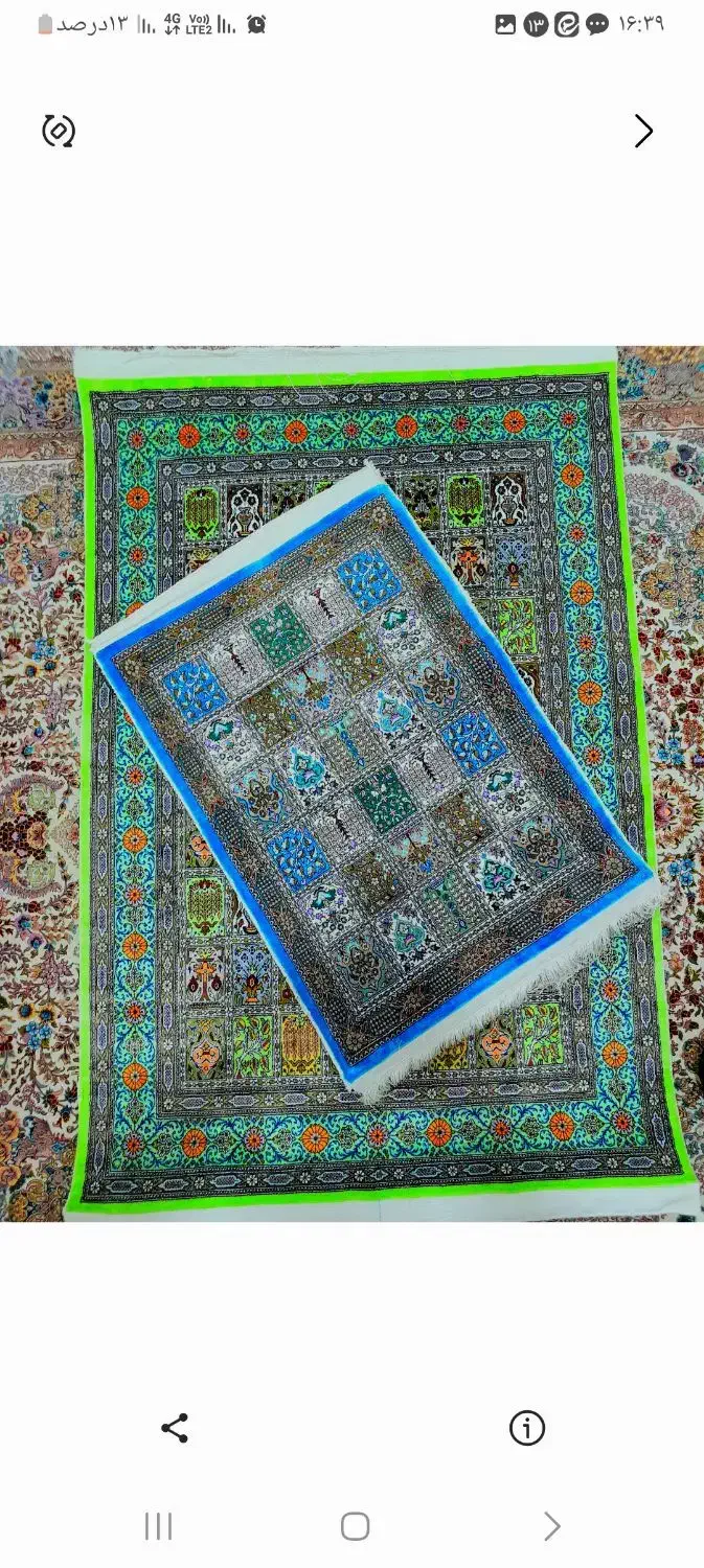 فرش ابریشم دستبافت|فرش|زنجان, |دیوار