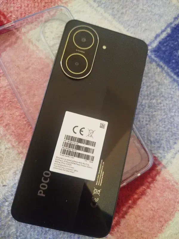 شیامی C71|موبایل|اهواز, پردیس دو|دیوار