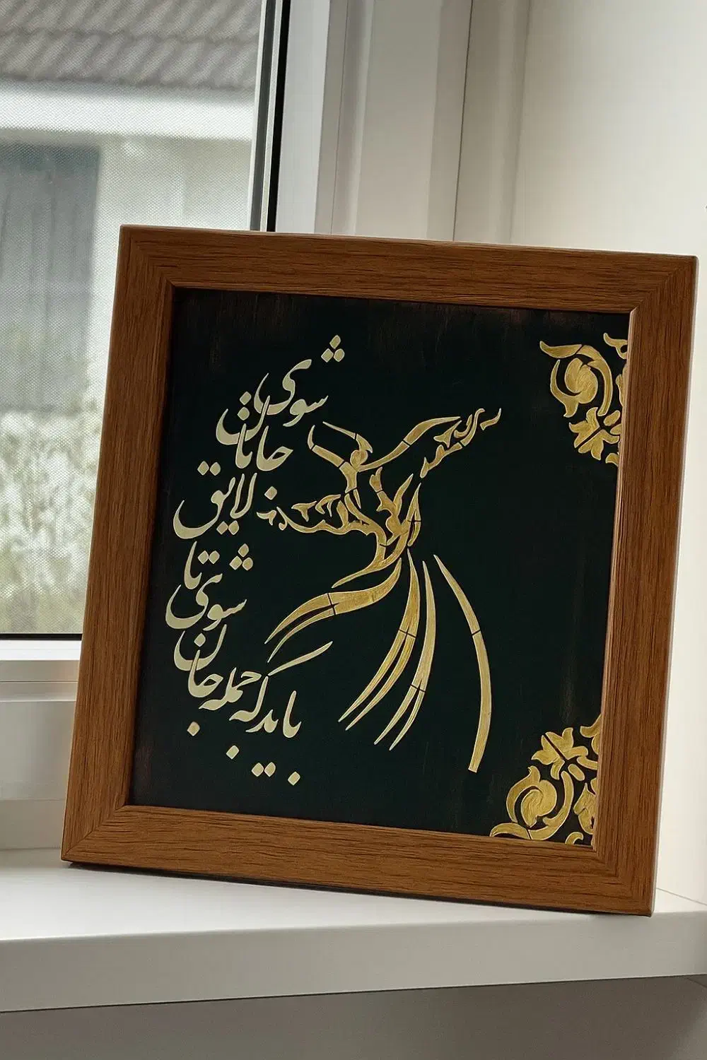 سفارش تابلو دکوراتیو رقص سماع|تابلو، نقاشی، عکس|تهران, تهراننو|دیوار