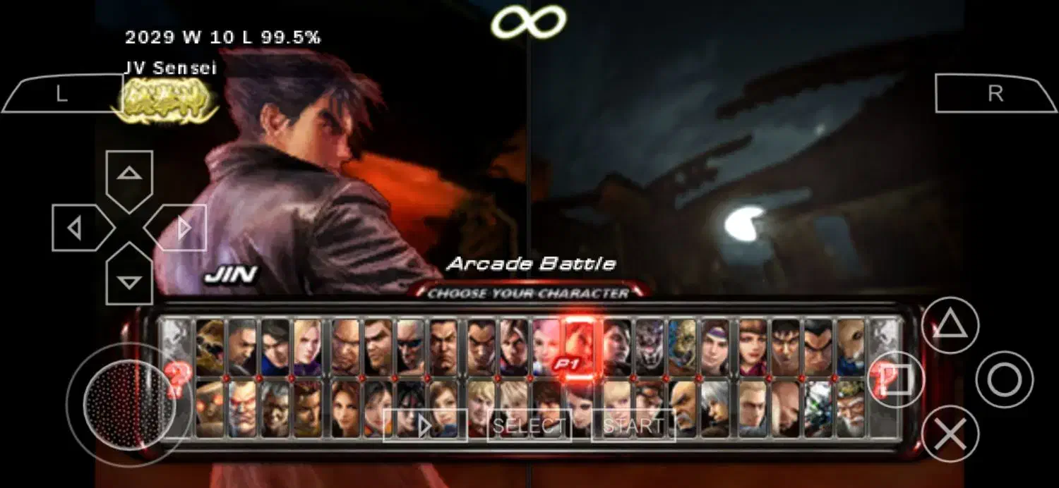 تیکن|کنسول، بازی ویدئویی و آنلاین|مشهد, بلال|دیوار