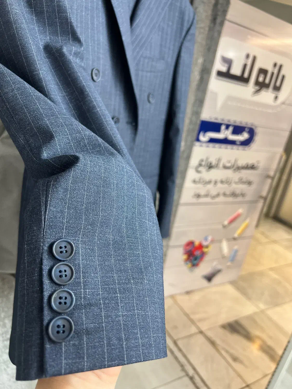 شاگردخیاط|استخدام هنری و رسانه|اهواز, کیان اباد|دیوار