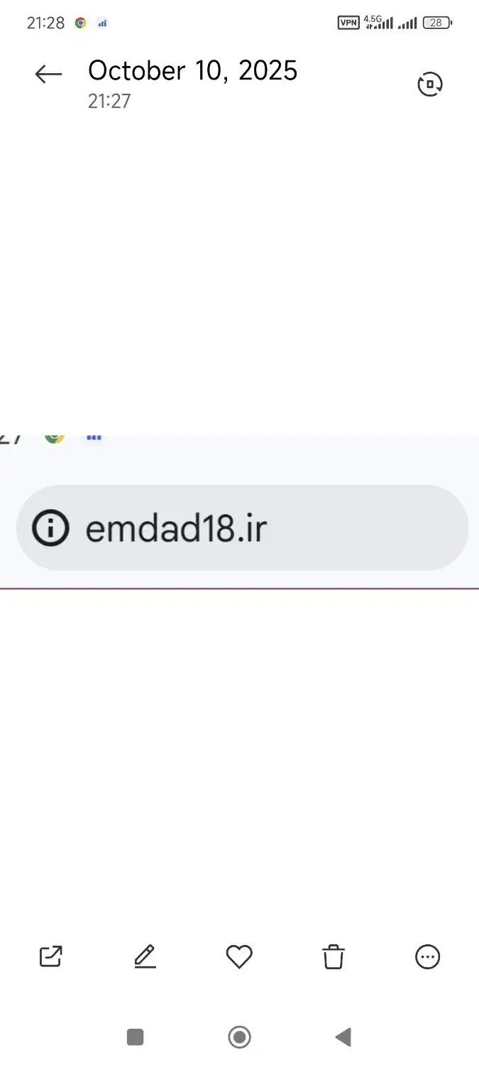 فروش دامنه emdad18 .ir|مودم و تجهیزات شبکه|همدان, |دیوار