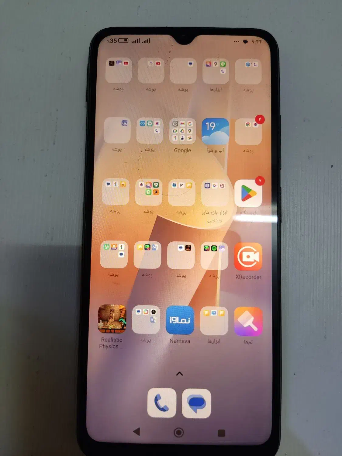 موبایل شیائومی Redmi|موبایل|بروجرد, |دیوار