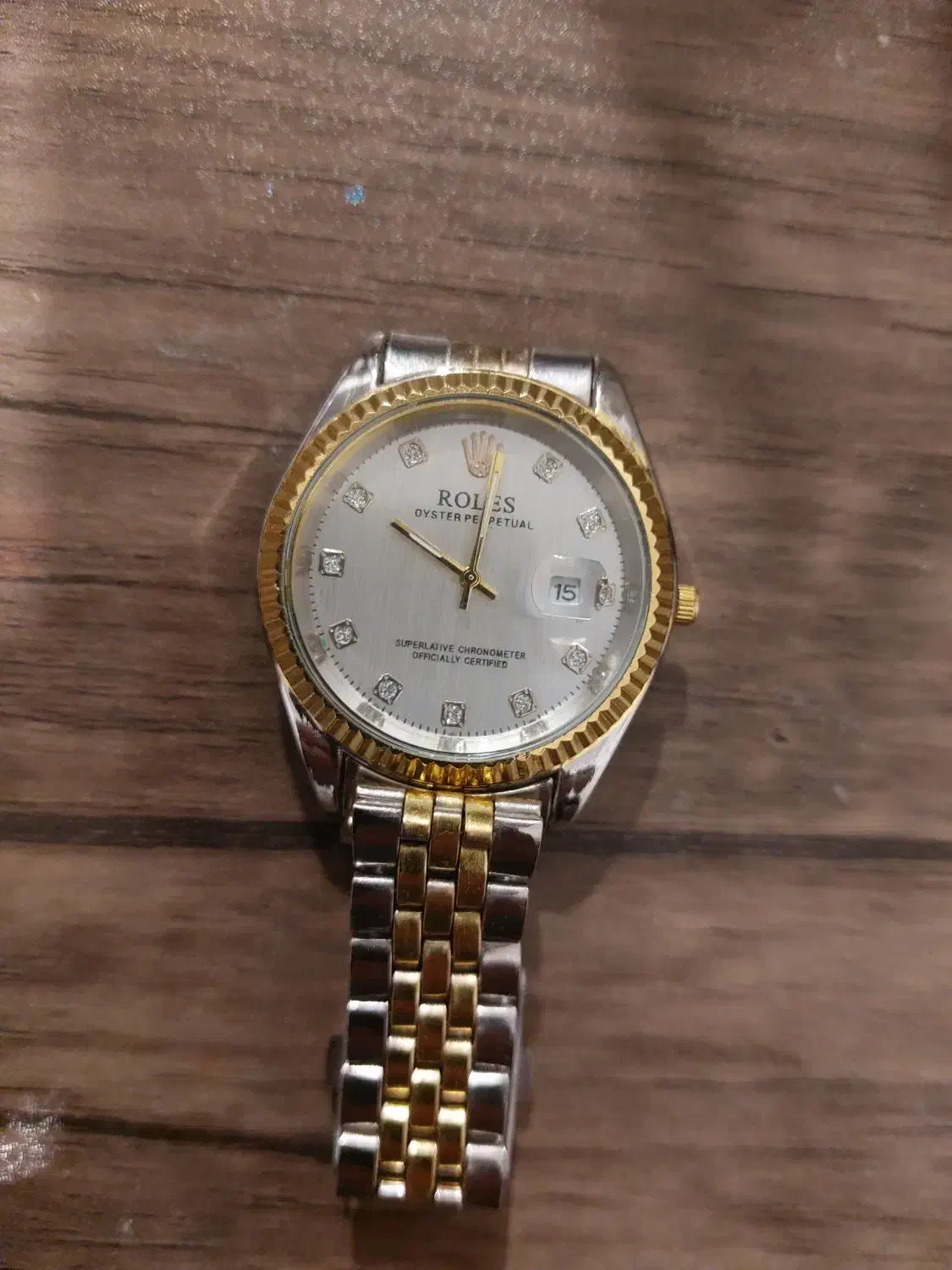 ساعت|ساعت|رباط‌کریم, رباط‌کریم|دیوار